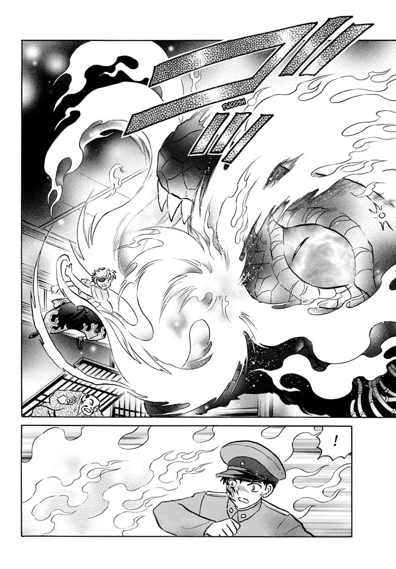 Mao Chapter 247 page 5 - 