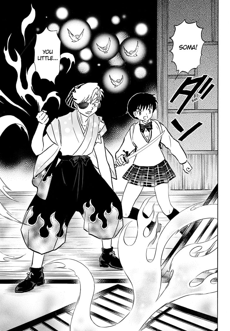 Mao Chapter 247 page 6 - 