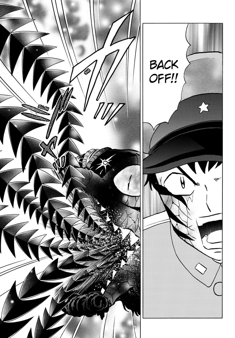 Mao Chapter 247 page 8 - 