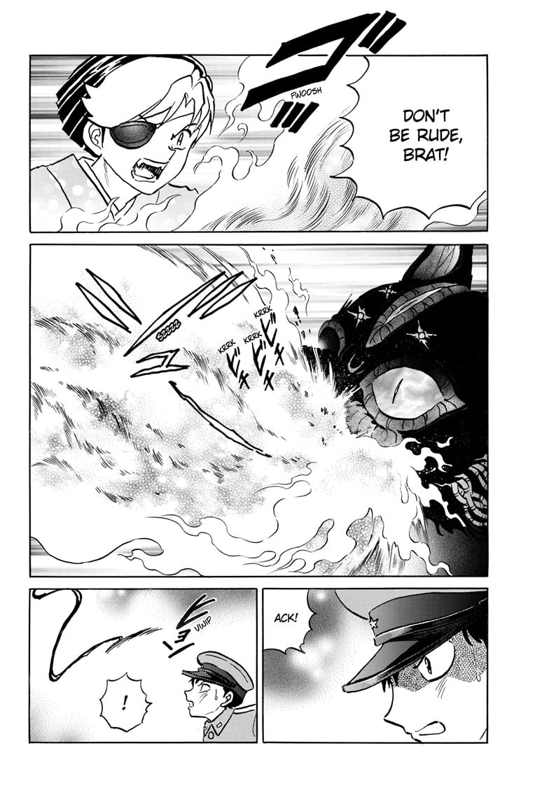 Mao Chapter 247 page 9 - 