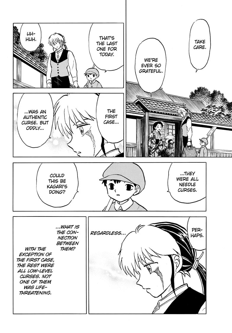 Mao Chapter 248 page 11 - 