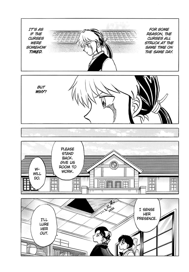 Mao Chapter 248 page 12 - 