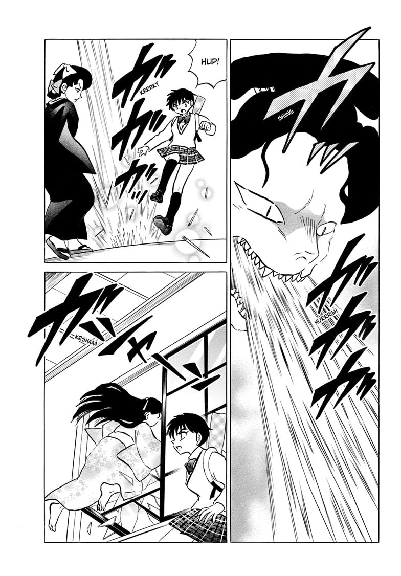 Mao Chapter 248 page 14 - 