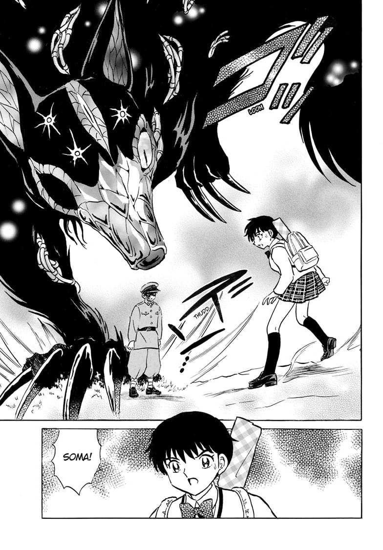 Mao Chapter 248 page 18 - 