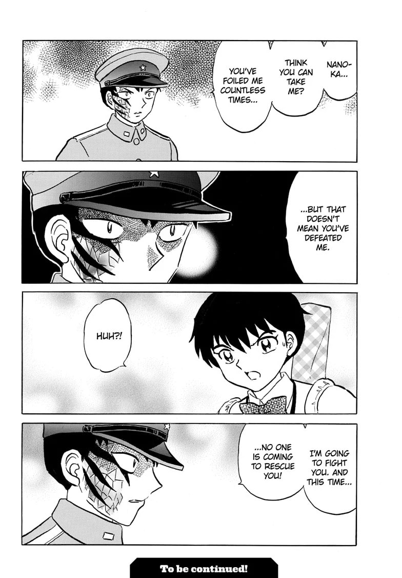 Mao Chapter 248 page 19 - 