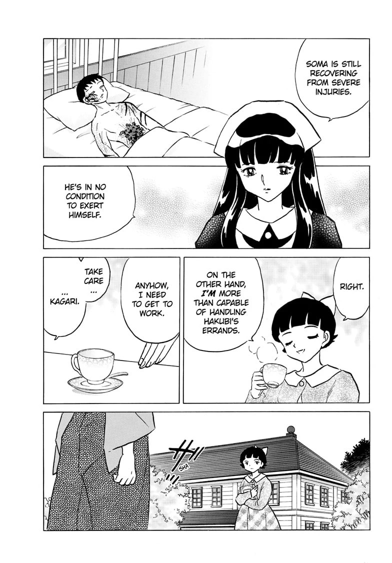 Mao Chapter 248 page 4 - 