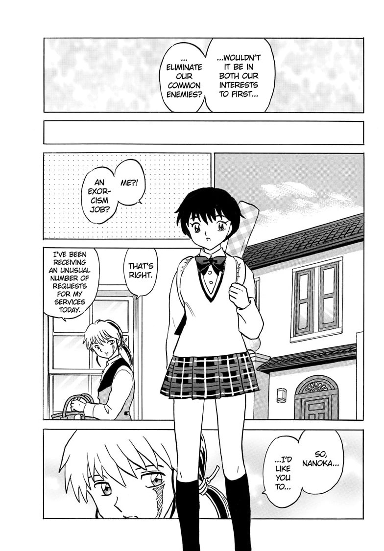 Mao Chapter 248 page 6 - 