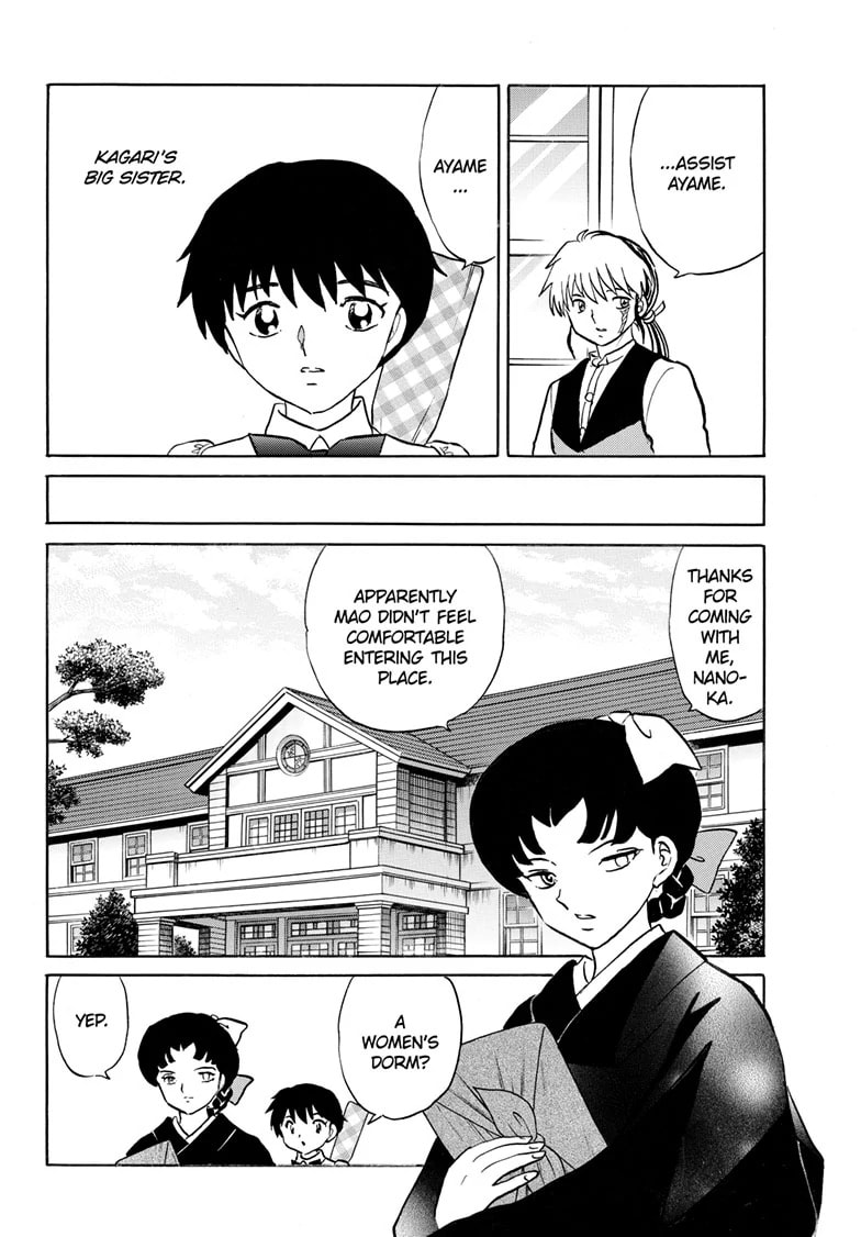 Mao Chapter 248 page 7 - 
