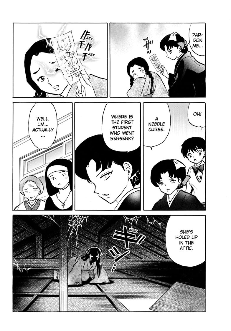Mao Chapter 248 page 9 - 