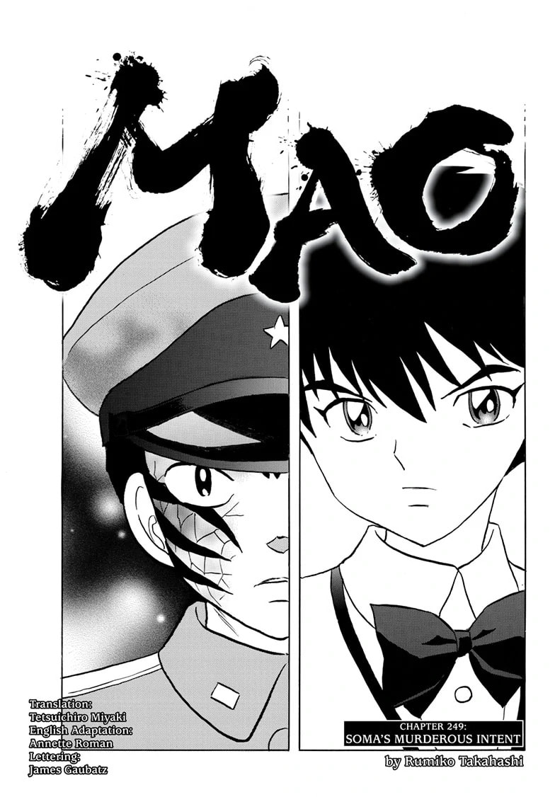 Mao Chapter 249 page 1 - 