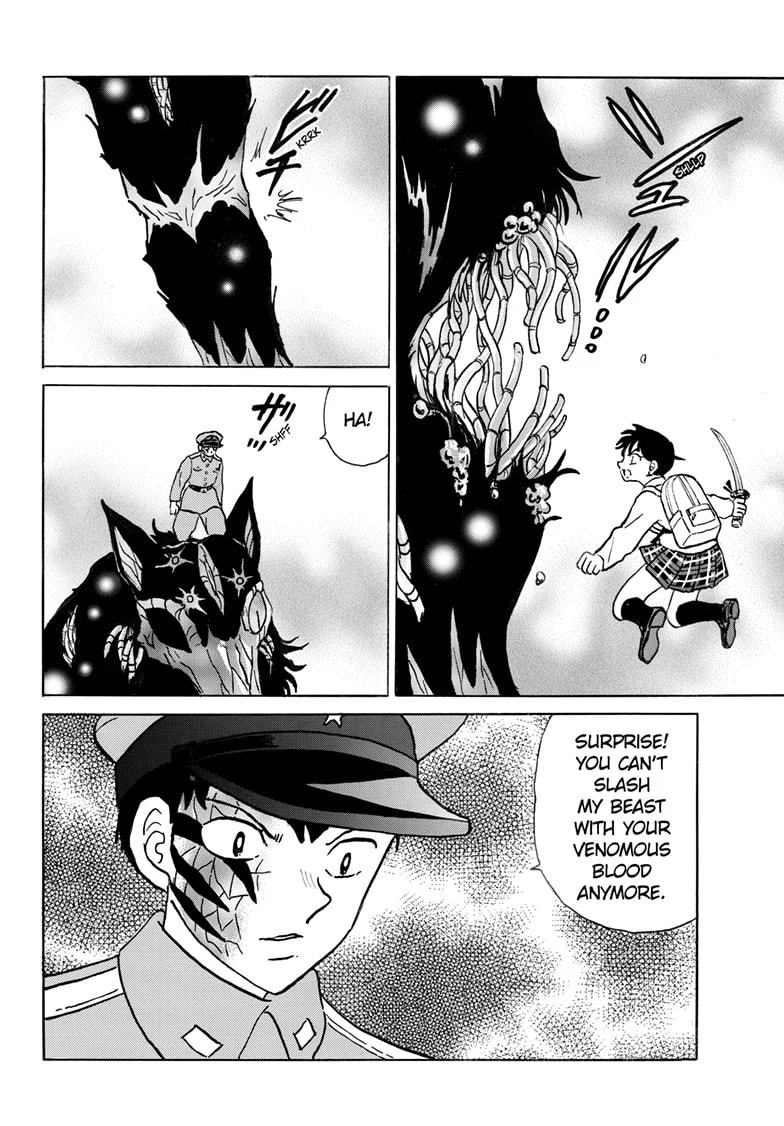 Mao Chapter 249 page 12 - 