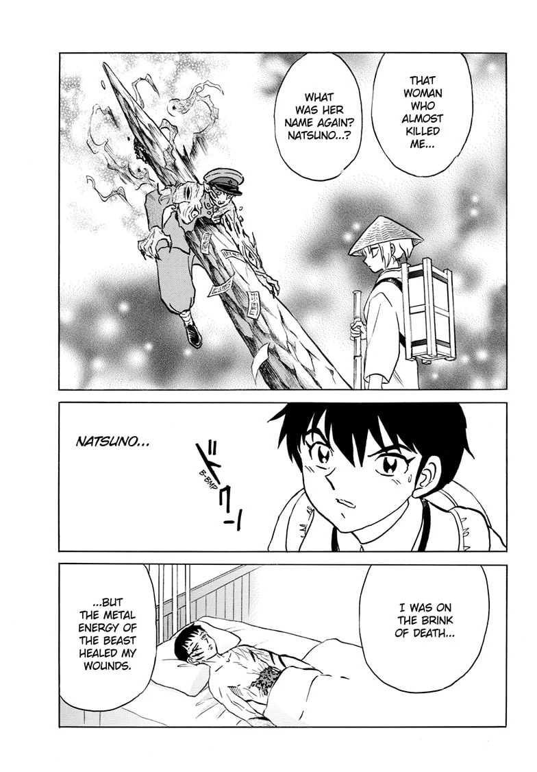 Mao Chapter 249 page 13 - 