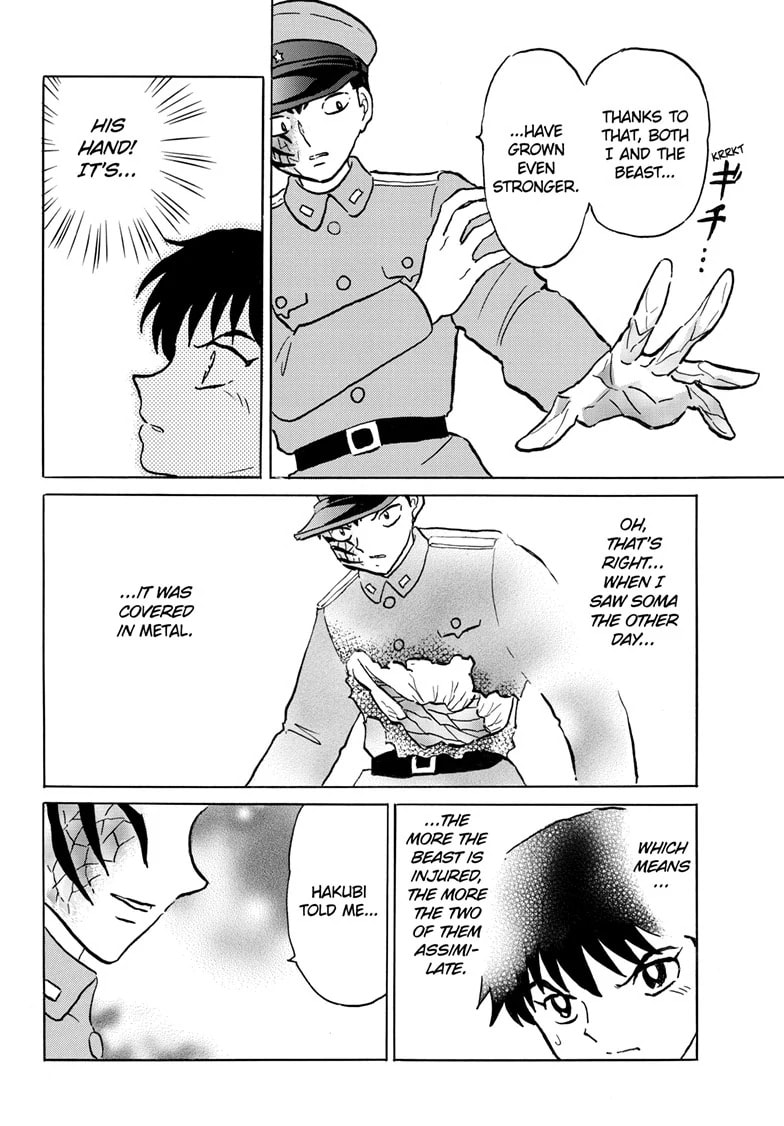 Mao Chapter 249 page 14 - 