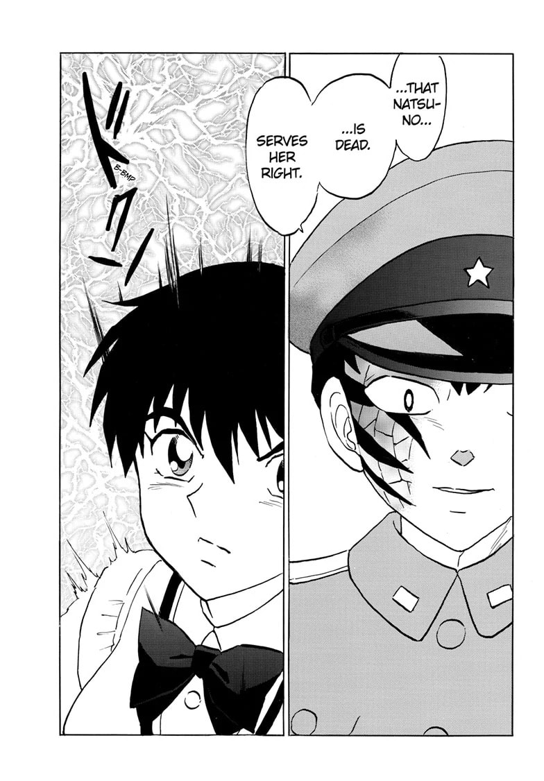 Mao Chapter 249 page 15 - 