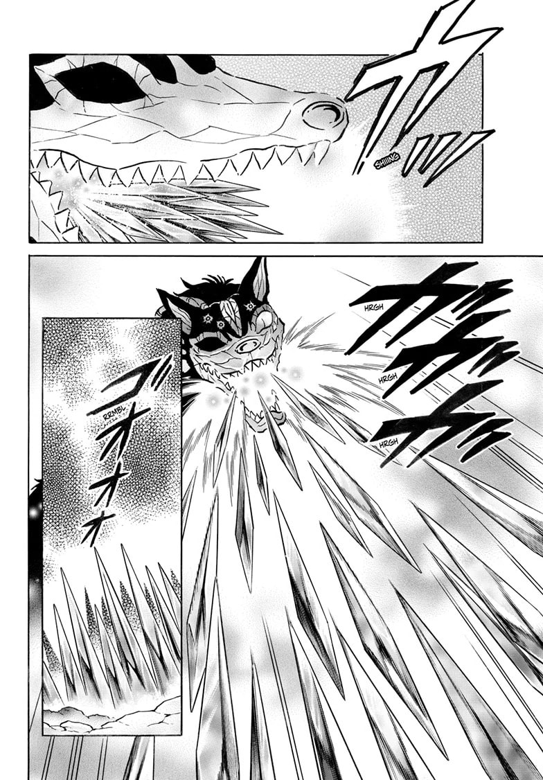 Mao Chapter 249 page 16 - 