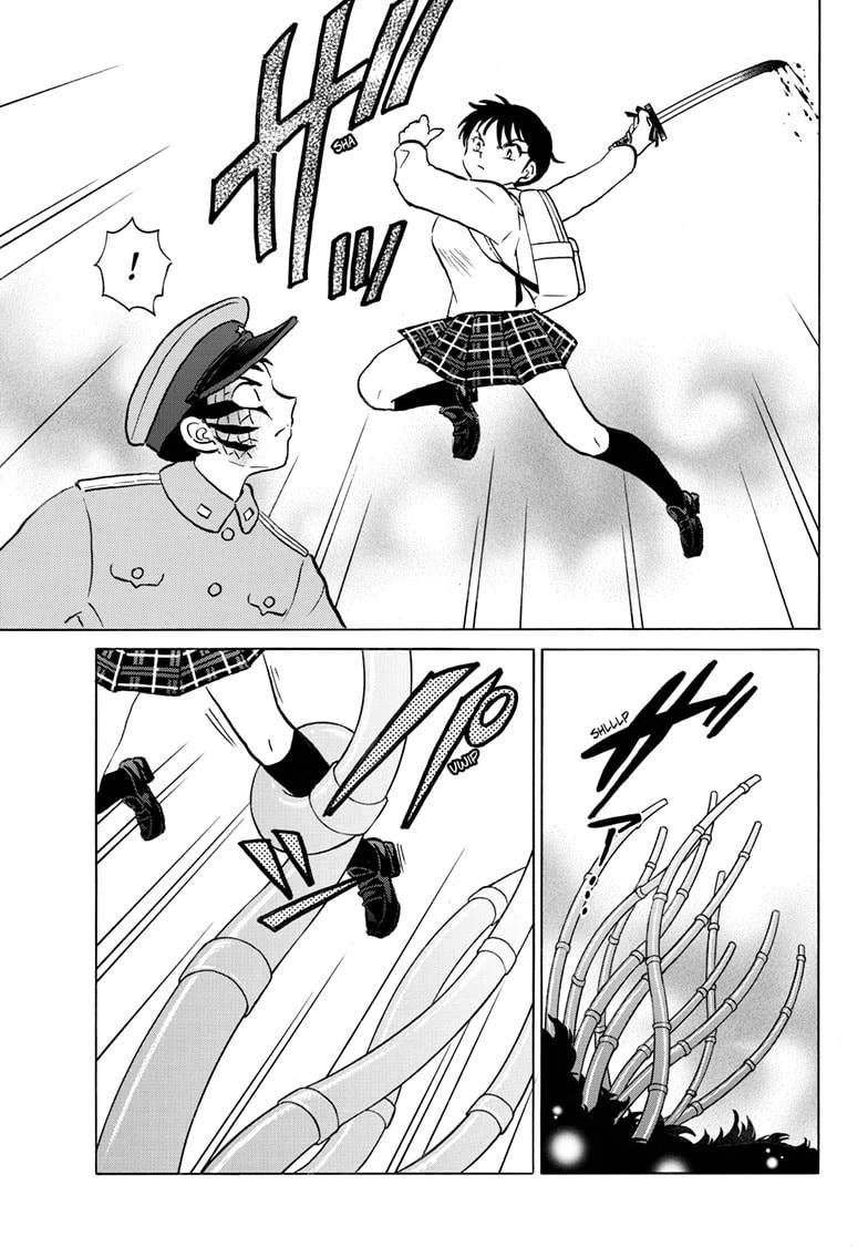 Mao Chapter 249 page 17 - 