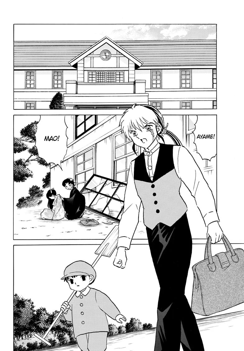 Mao Chapter 249 page 3 - 