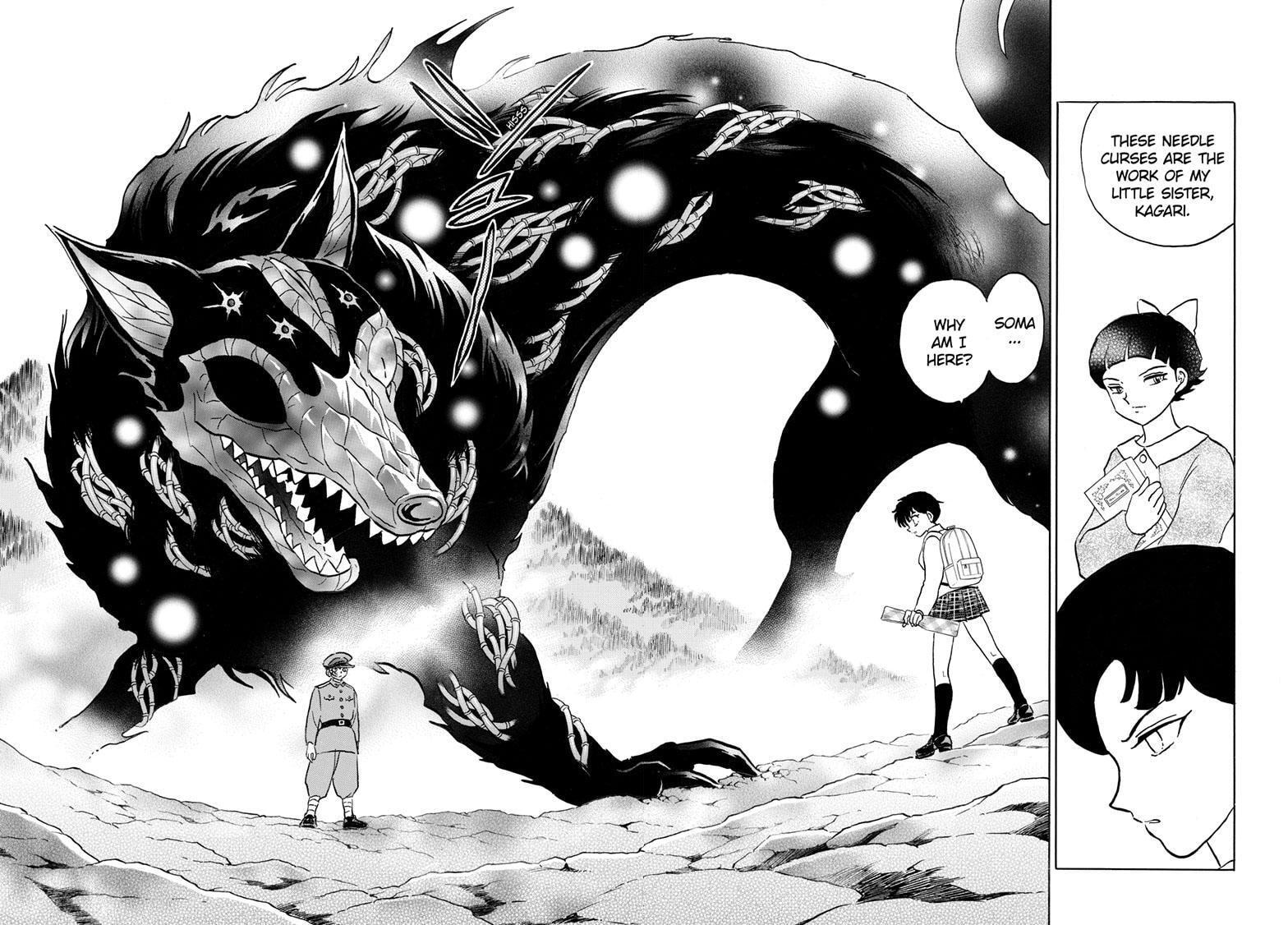 Mao Chapter 249 page 5 - 