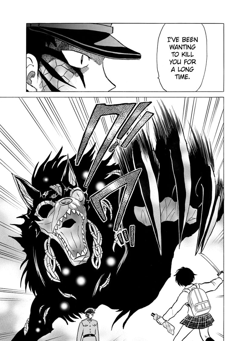 Mao Chapter 249 page 7 - 