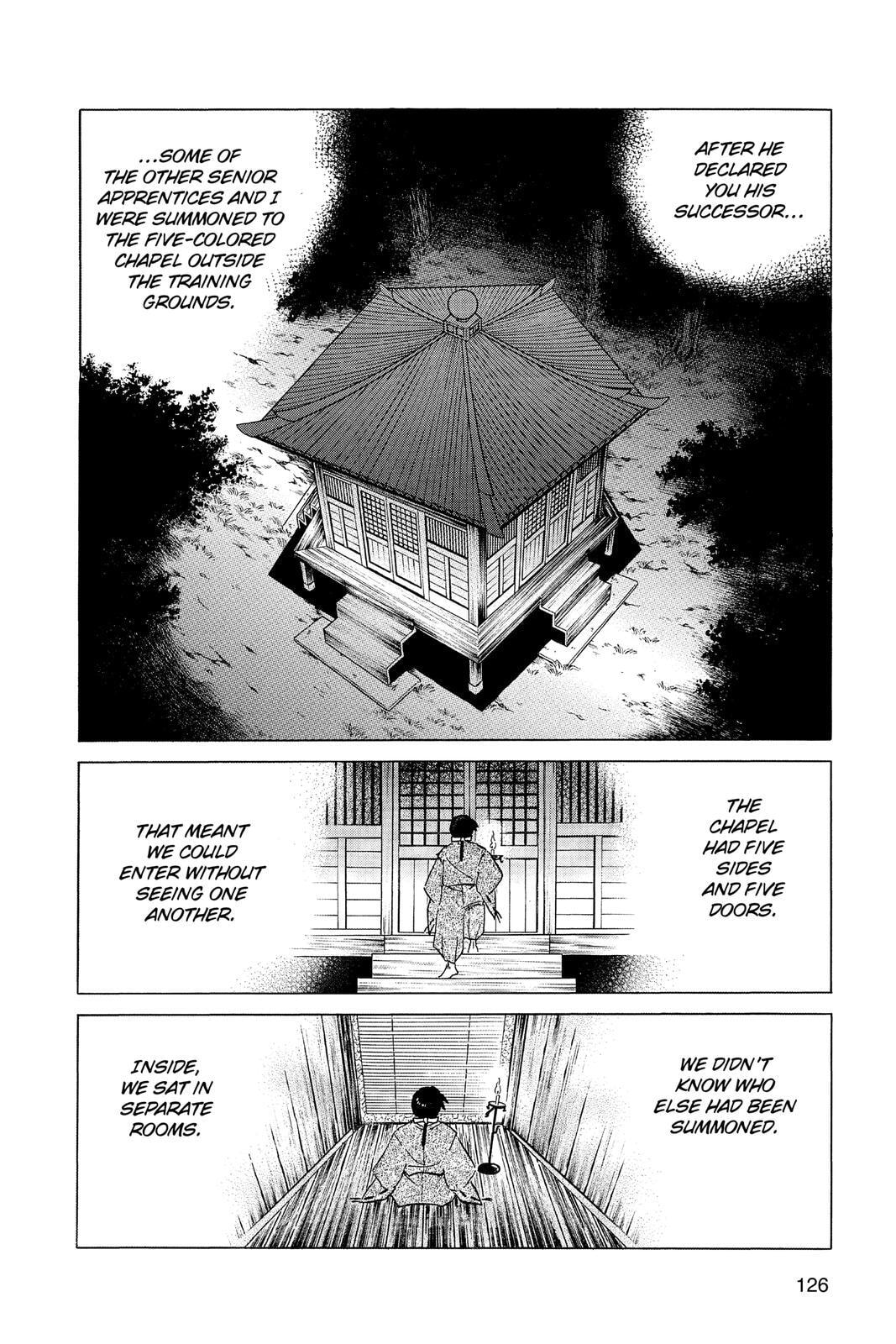 Mao Chapter 25 page 12 - 