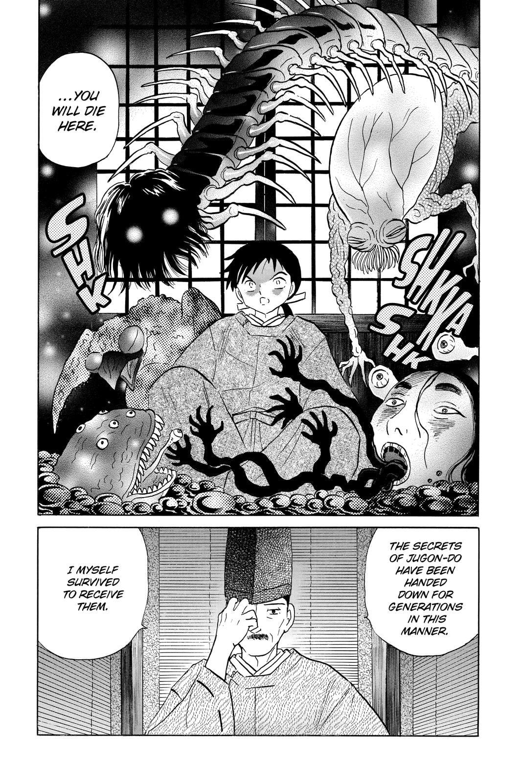 Mao Chapter 25 page 17 - 