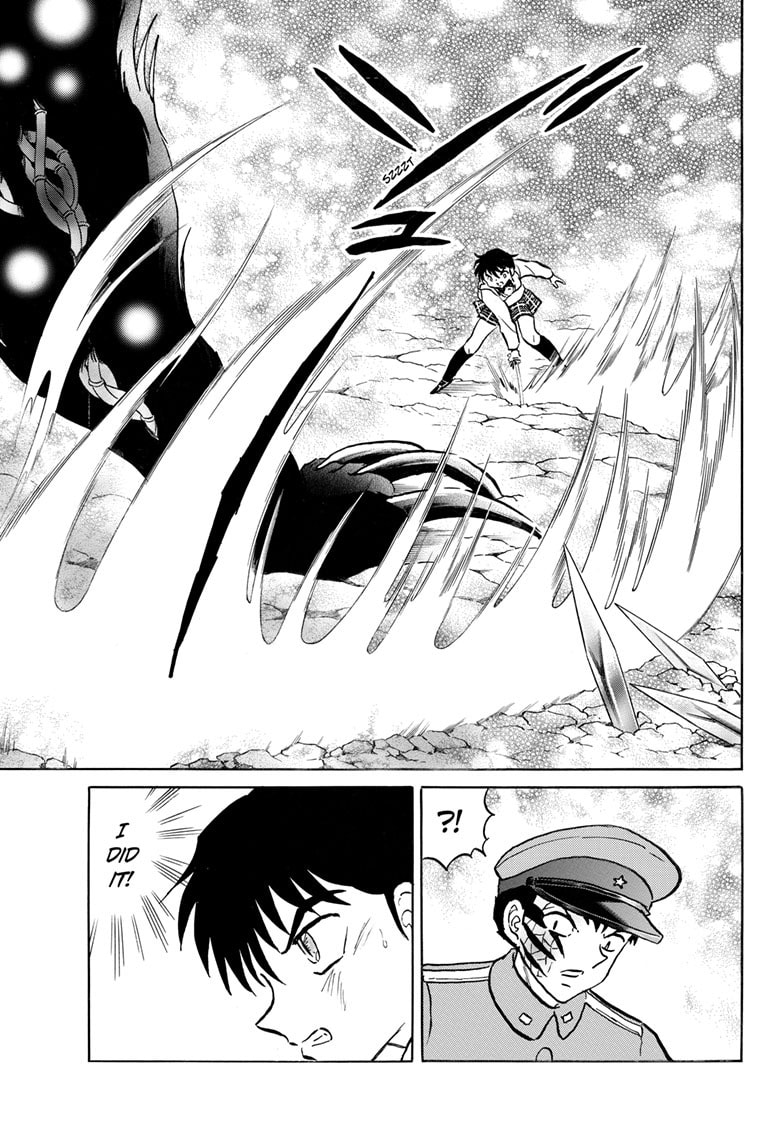 Mao Chapter 250 page 12 - 