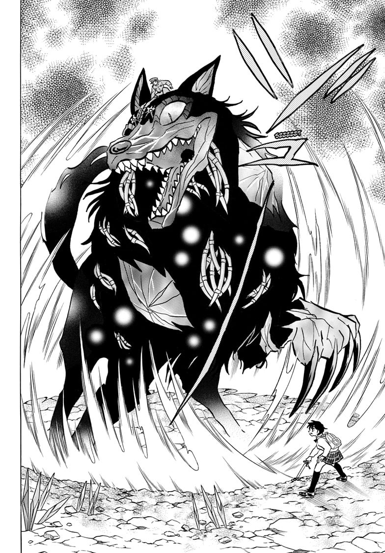 Mao Chapter 250 page 13 - 