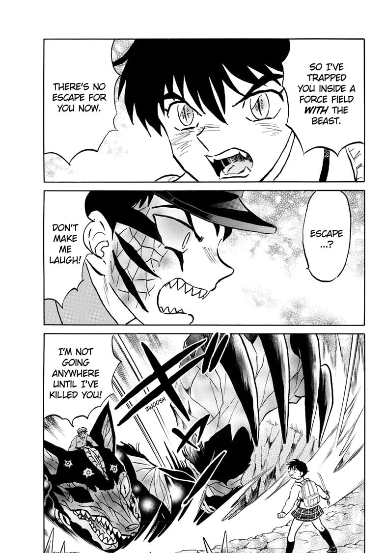 Mao Chapter 250 page 16 - 