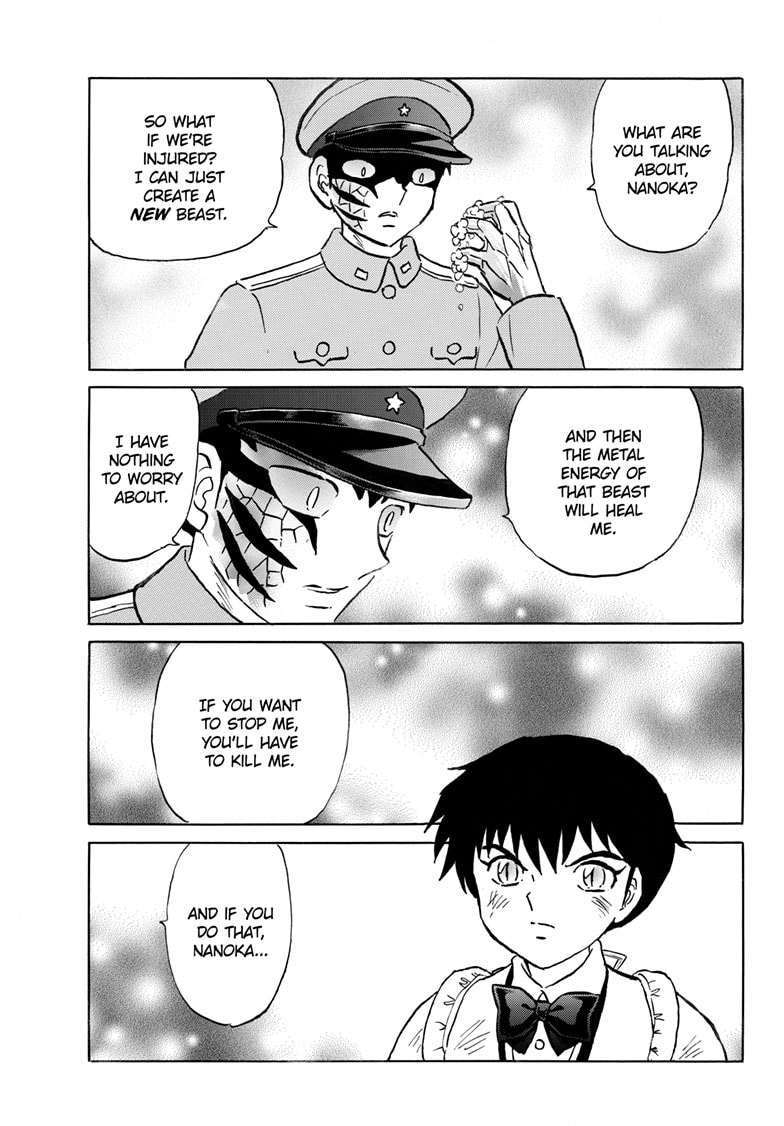 Mao Chapter 250 page 18 - 
