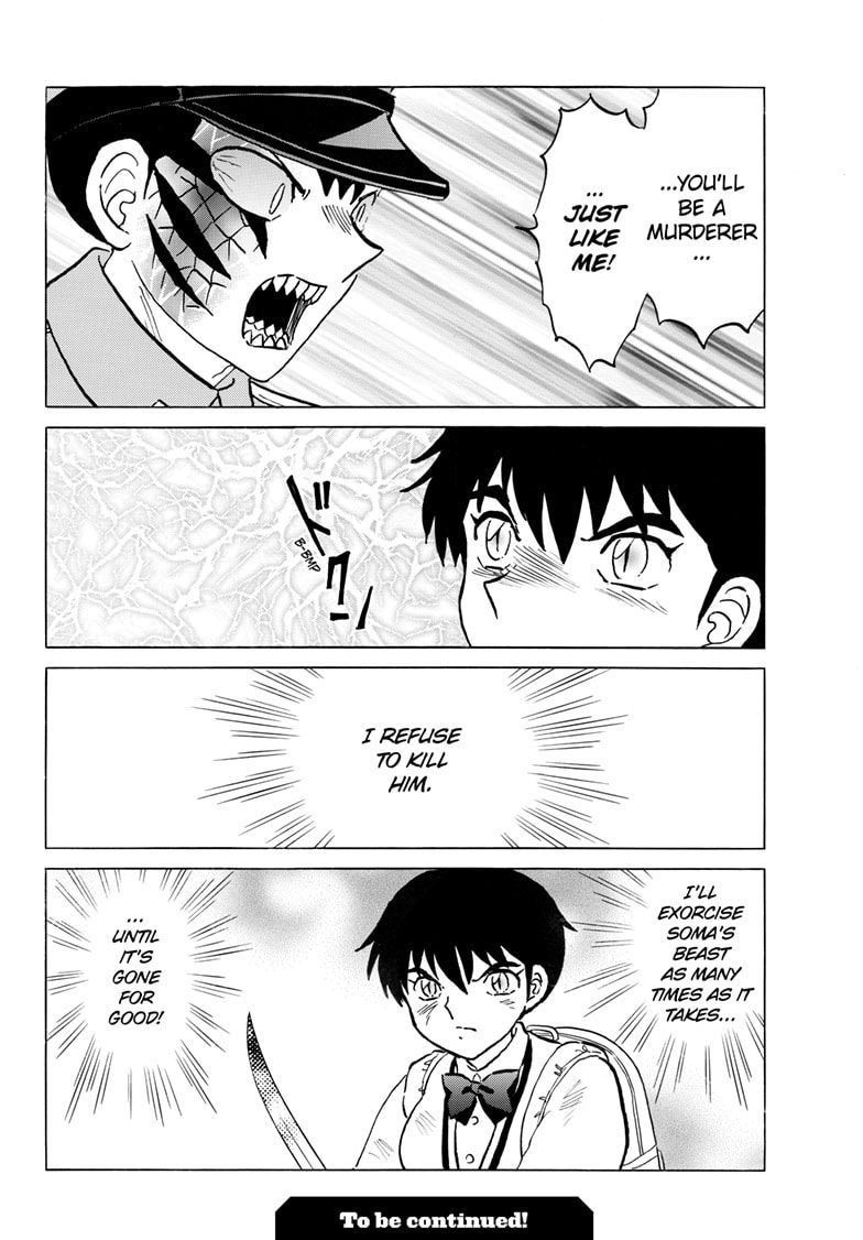 Mao Chapter 250 page 19 - 