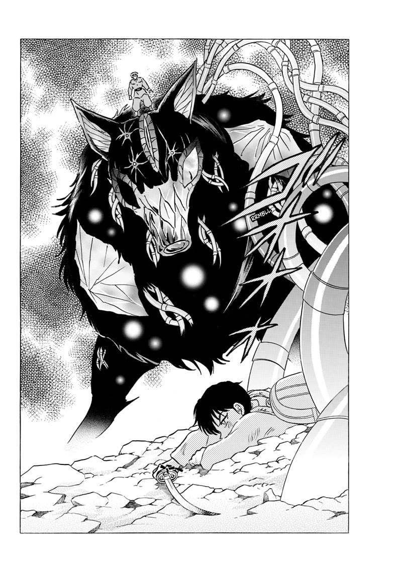 Mao Chapter 250 page 3 - 