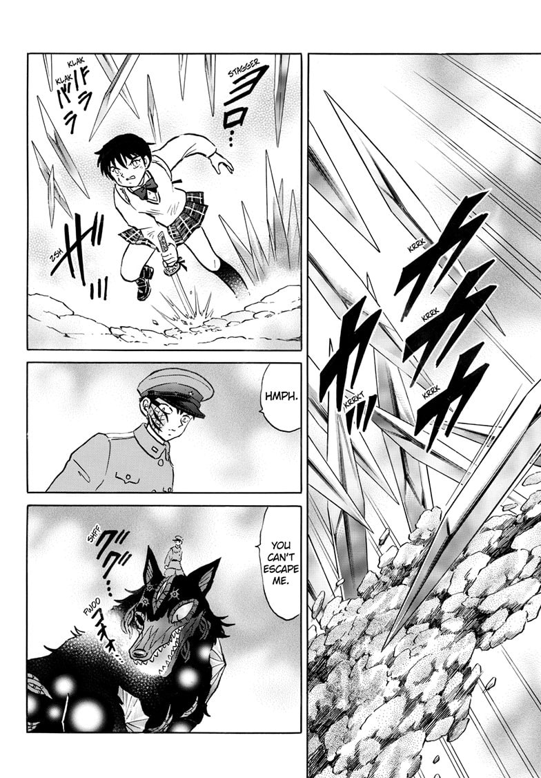 Mao Chapter 250 page 7 - 