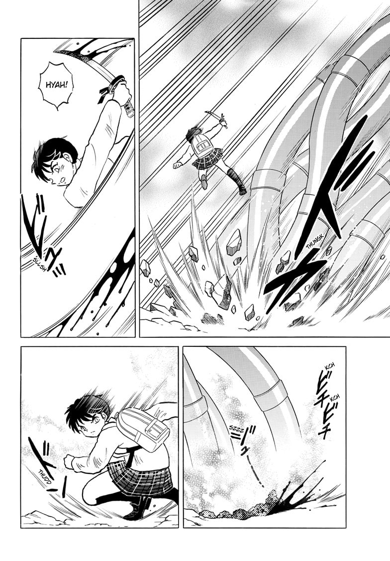 Mao Chapter 250 page 9 - 