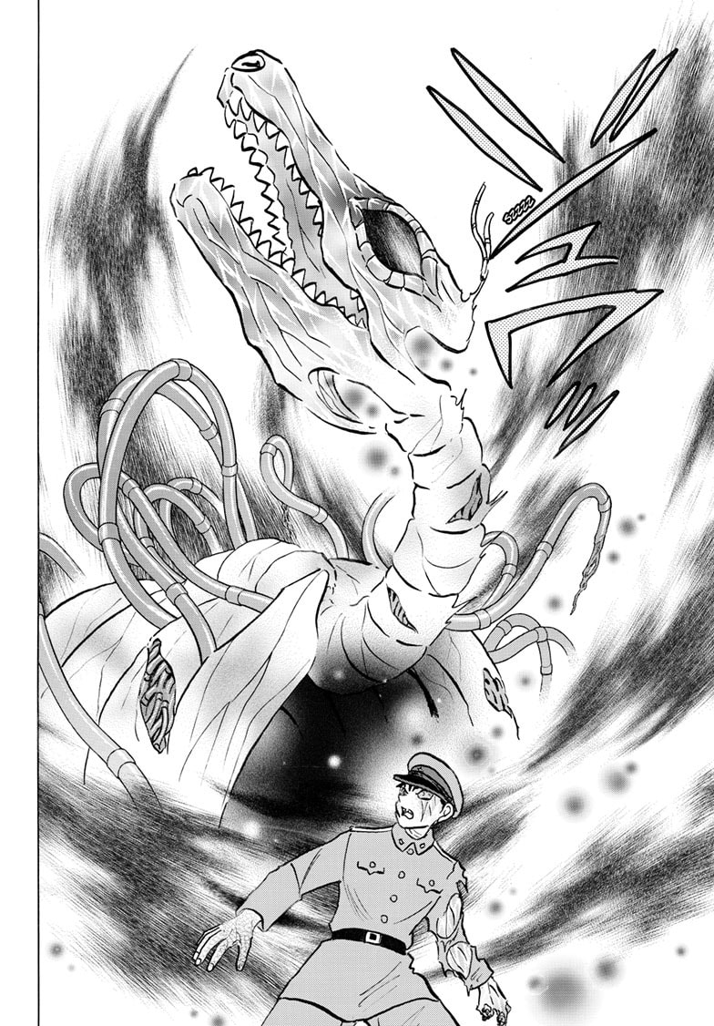 Mao Chapter 251 page 11 - 