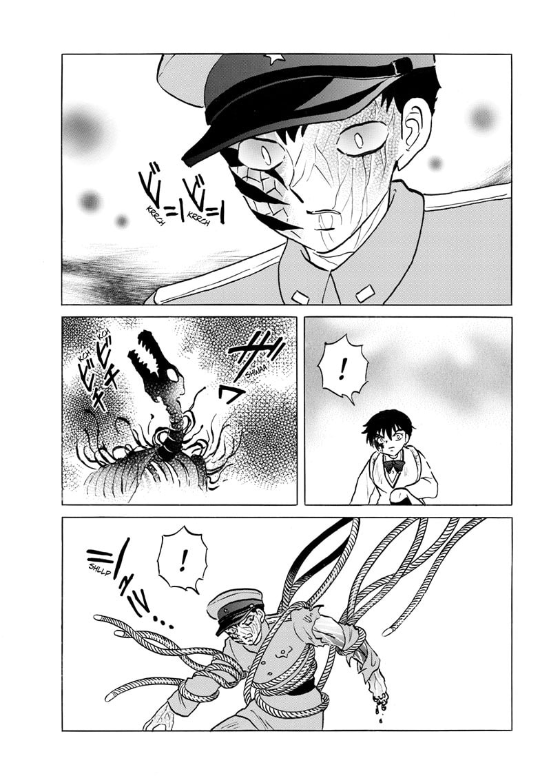 Mao Chapter 251 page 12 - 