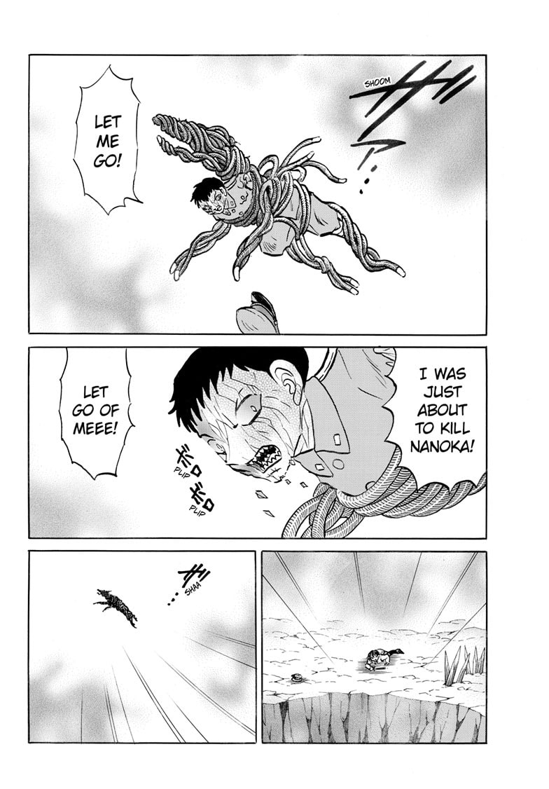Mao Chapter 251 page 13 - 
