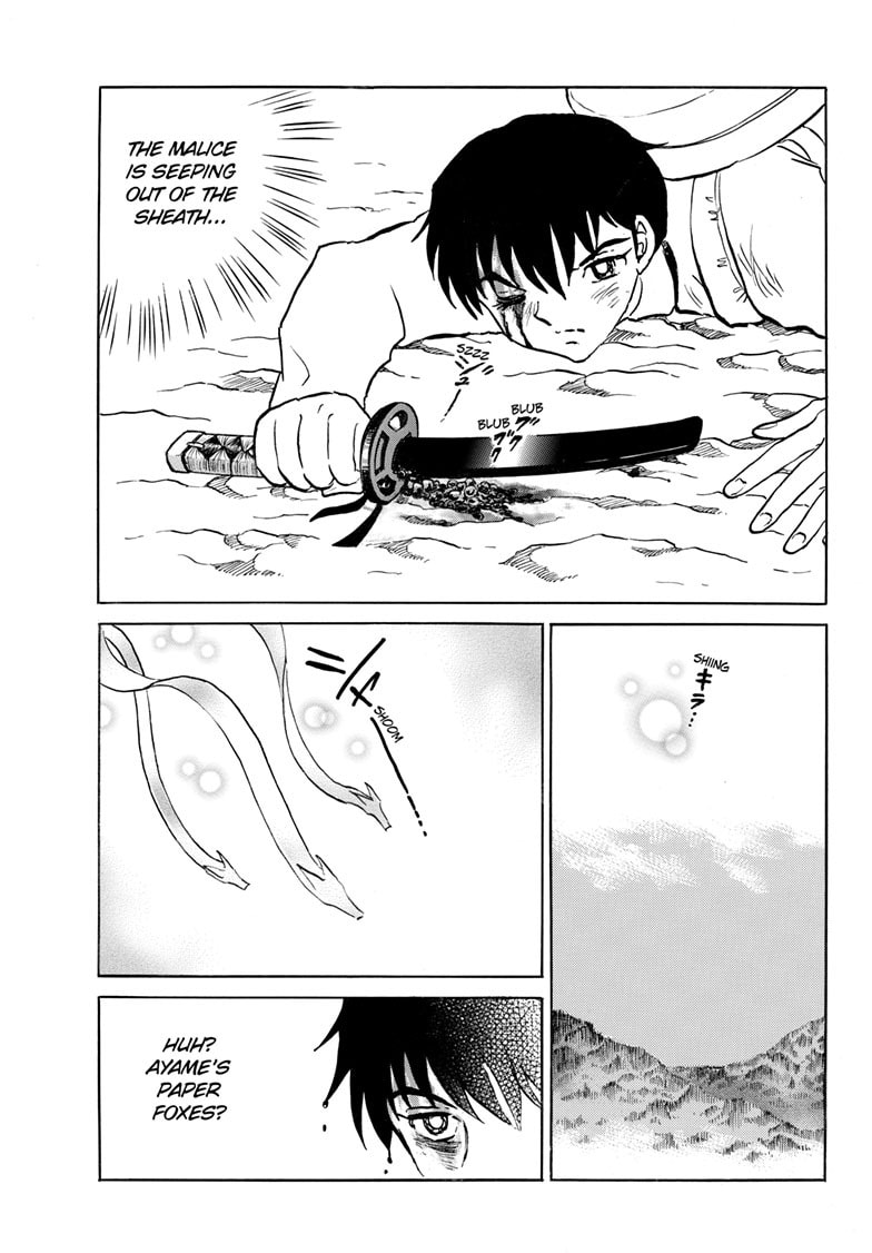Mao Chapter 251 page 14 - 