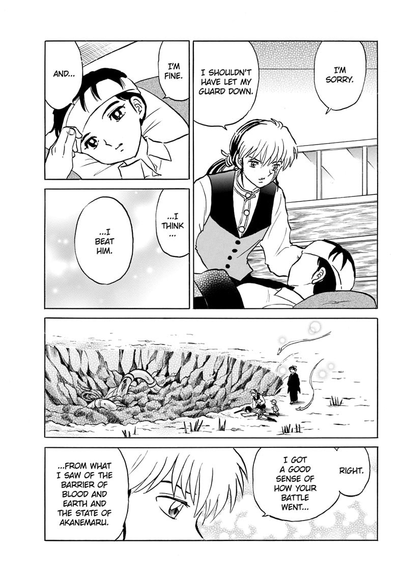 Mao Chapter 251 page 18 - 