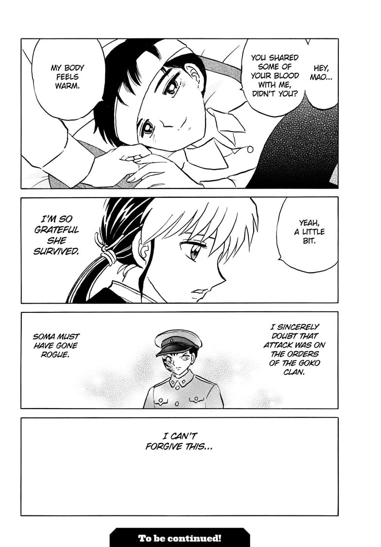 Mao Chapter 251 page 19 - 