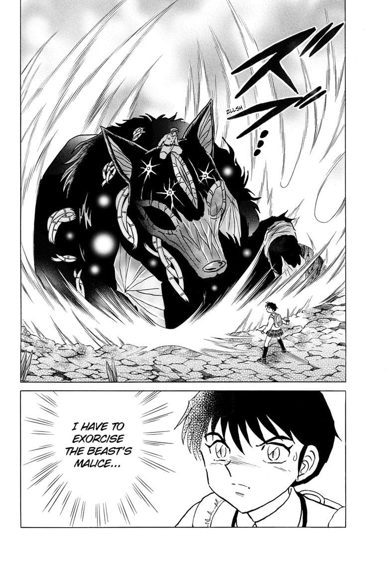 Mao Chapter 251 page 3 - 