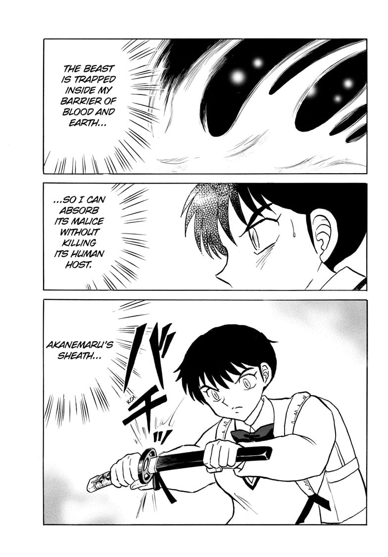 Mao Chapter 251 page 4 - 