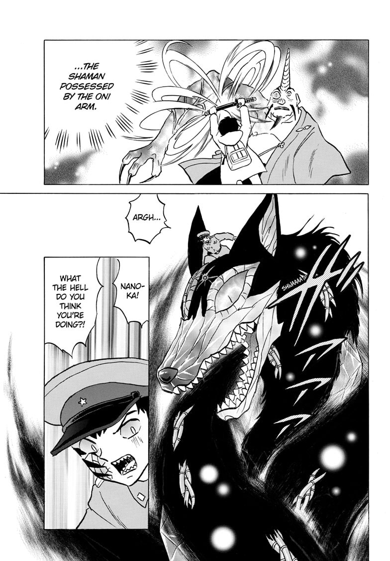 Mao Chapter 251 page 6 - 