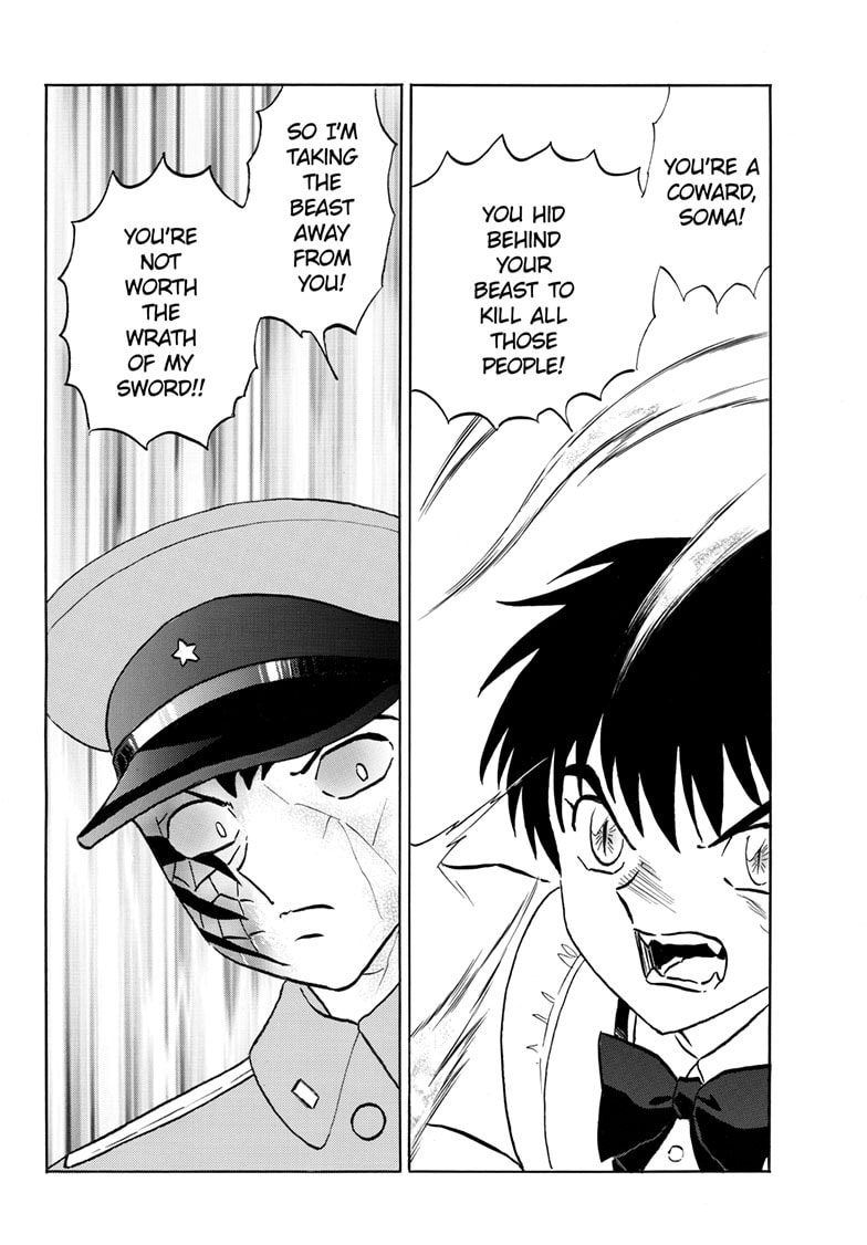Mao Chapter 251 page 7 - 