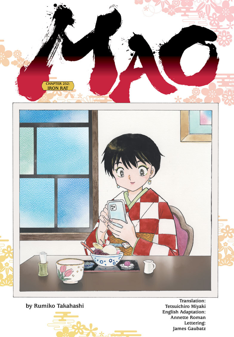 Mao Chapter 252 page 1 - 