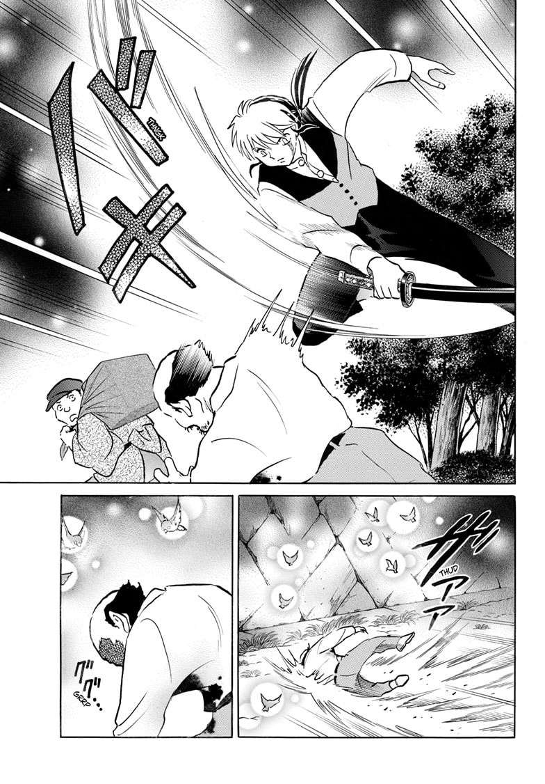 Mao Chapter 252 page 12 - 