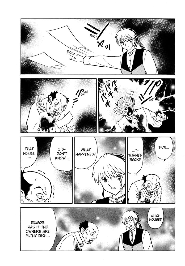 Mao Chapter 252 page 14 - 