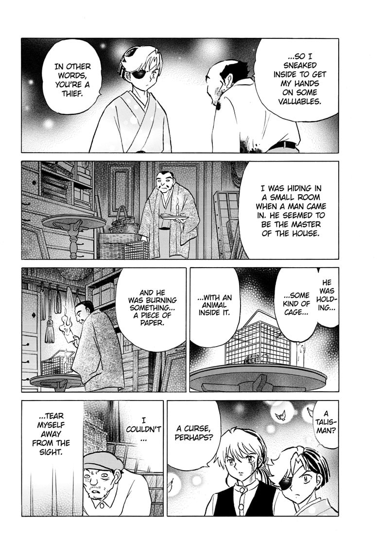 Mao Chapter 252 page 15 - 