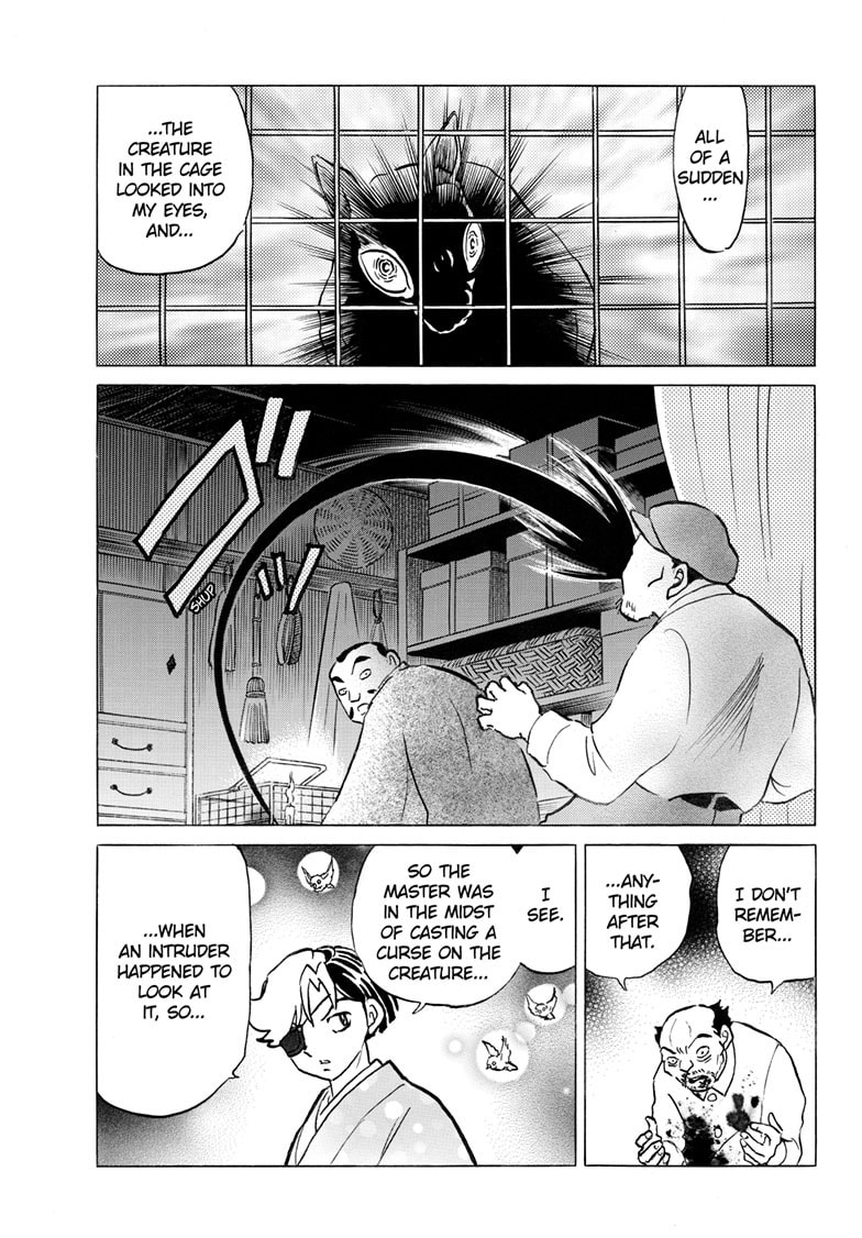 Mao Chapter 252 page 16 - 