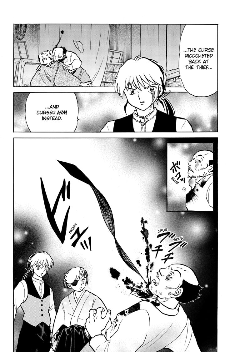 Mao Chapter 252 page 17 - 