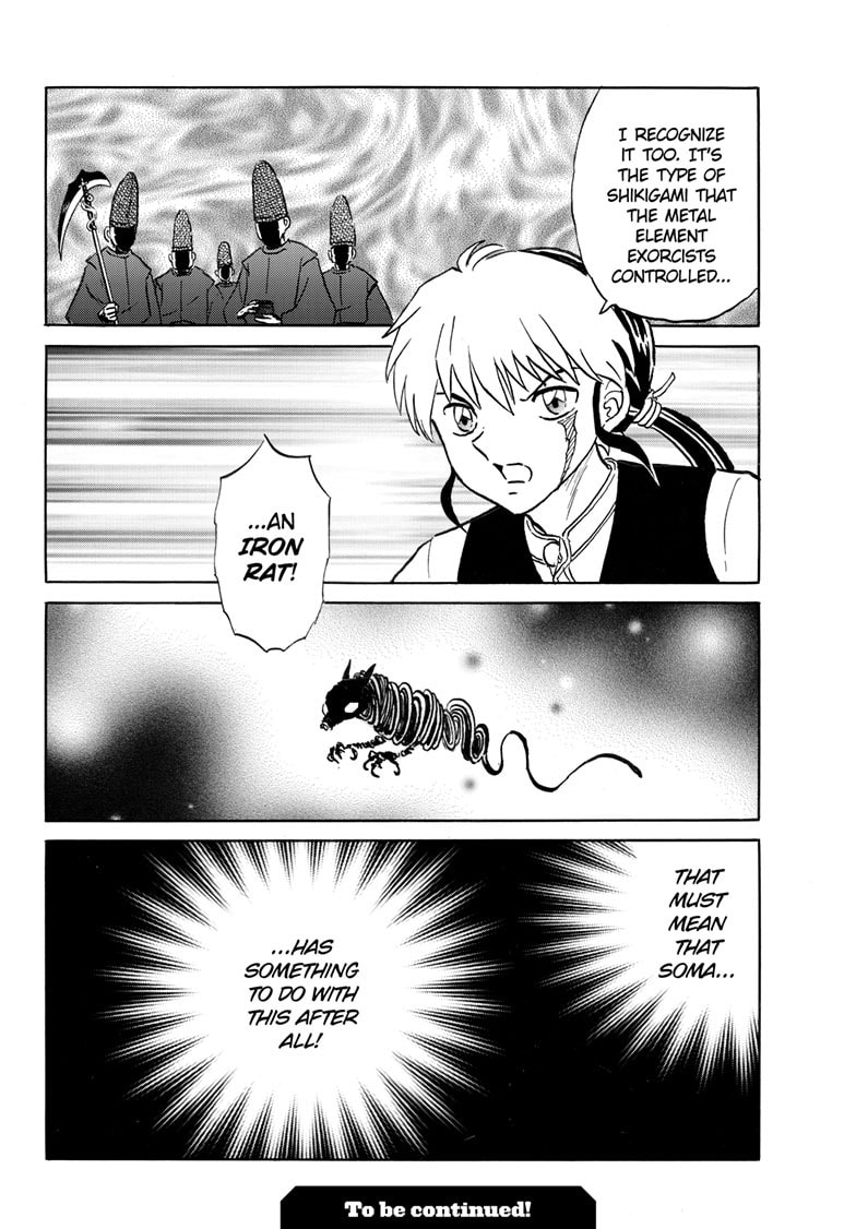 Mao Chapter 252 page 19 - 